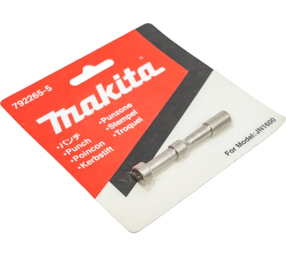 Пуансон для ножниц по металлу JN1600 Makita 792265-5
