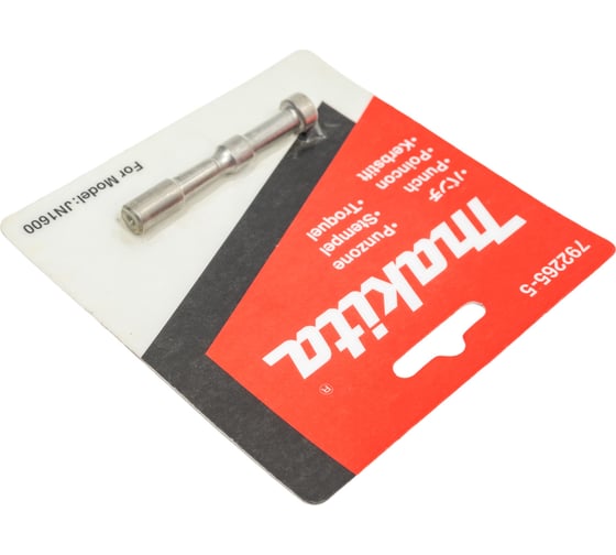 Пуансон для ножниц по металлу JN1600 Makita 792265-5