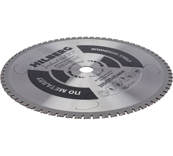 Диск пильный Industrial TOP Металл 305х25.4 мм, 72Т Hilberg HFT305