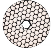 Алмазный гибкий шлифовальный круг TRIO-DIAMOND "Черепашка" NEW LINE 100 мм № 30 (сухая шлифовка) 339003