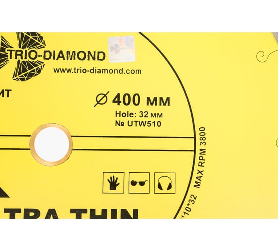 Диск алмазный отрезной сплошной ультратонкий hot press 400х32 мм TRIO-DIAMOND UTW510