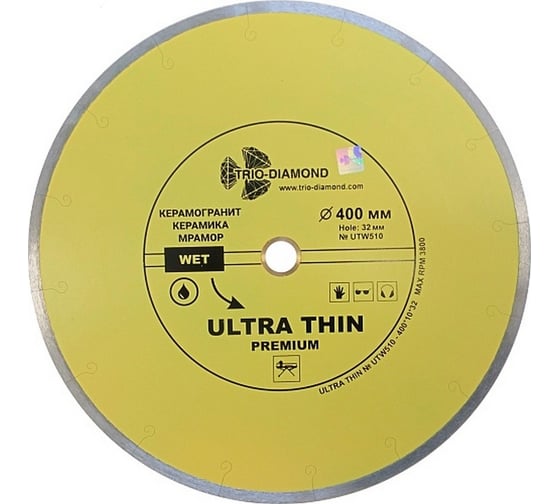 Диск алмазный отрезной сплошной ультратонкий hot press 400х32 мм TRIO-DIAMOND UTW510