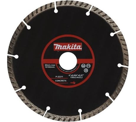 Диск алмазный по камню 150х22,23 мм Makita P-22311