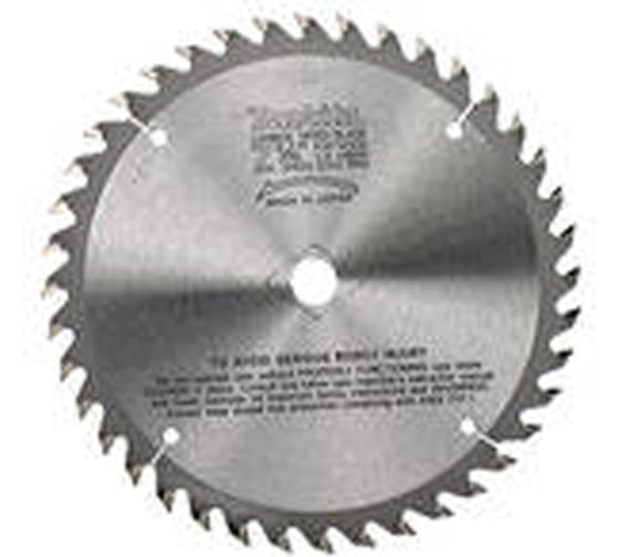 Диск пильный для алюминия (210х30 мм; Z54) Makita P-05359 1
