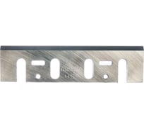 Ножи 2 шт. HSS для электрорубанка 1911В и 1002 BA (110 мм) Makita 793008-8