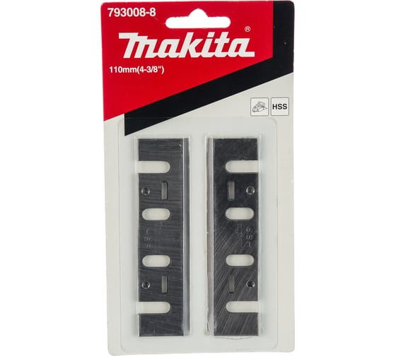Ножи 2 шт. HSS для электрорубанка 1911В и 1002 BA (110 мм) Makita 793008-8