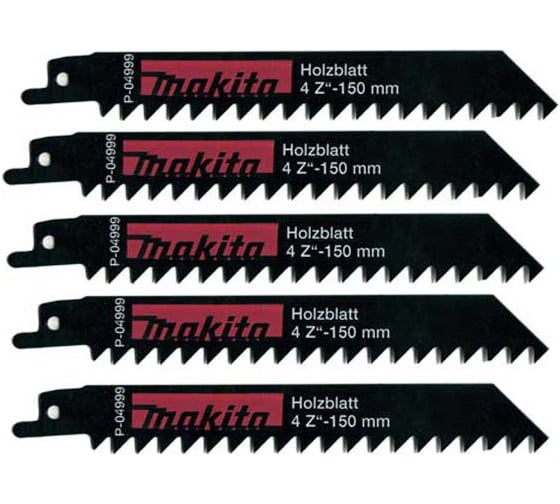Полотно пильное по дереву 5 шт. 150 мм Makita P-04999