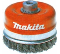 Щетка чашечная 65 мм Makita P-04488