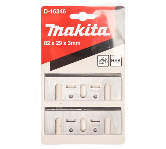 Быстрорежущие ножи для электрорубанка Makita D-16346
