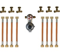 Пропановая рампа на 8 баллонов Cavagna Group РП-8