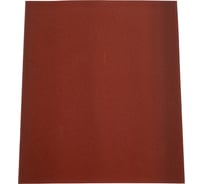 Бумага шлифовальная водостойкая (230х280 мм, P800, 10 шт) 888 5060800