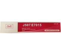 Электроды c основным покрытием J507/E7015 4 мм, 5 кг, аналог УОНИ - 13/55 GOLDEN BRIDGE 206