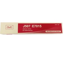Электроды c основным покрытием J507/E7015 5 мм, 5 кг, аналог УОНИ - 13/55 GOLDEN BRIDGE 207