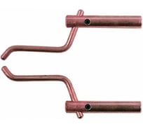 Пара консолей с электродами 120мм BlueWeld 803155