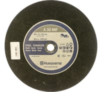 Диск абразивный (300 мм; 22.2 мм) по стали Husqvarna Construction 5040004-02