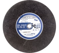 Диск абразивный (350 мм; 22.2 мм) по стали Husqvarna 5040005-02