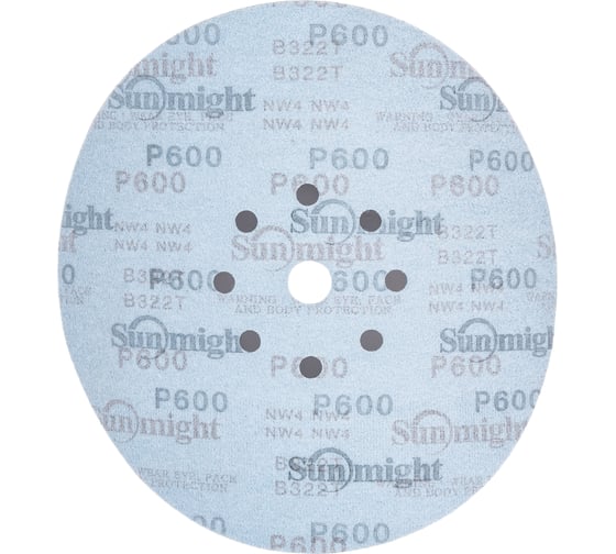 Круг шлифовальный на бумаге B322 (225 мм; 9 отверстий; Р600) SUNMIGHT 7930091775910