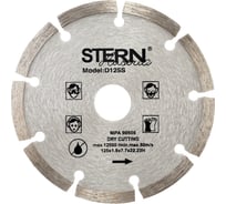 Диск алмазный TORGWIN отрезной сегмент по бетону 125x22.2/7.7x1.9мм. "Stern" Professional for Stone S23581