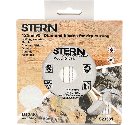 Диск алмазный сегментный Stern 125х1.9х7.7х22.2 мм TORGWIN S23581