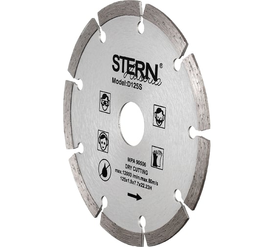 Диск алмазный сегментный Stern 125х1.9х7.7х22.2 мм TORGWIN S23581