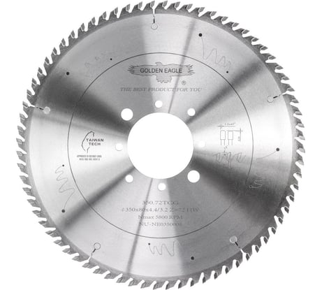 Диск пильный HW основной 350x80x4.4/3.2 мм, z72, TR-F для Gabbiani Golden Eagle TL00000044