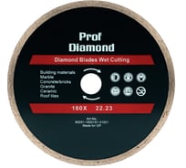 Диск алмазный сплошной Prof Diamond 180х2х7х22.2 мм S.E.B. 106AG-P18022KL