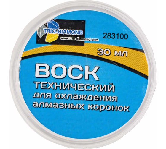 Воск технический для алмазных коронок TRIO-DIAMOND 283100