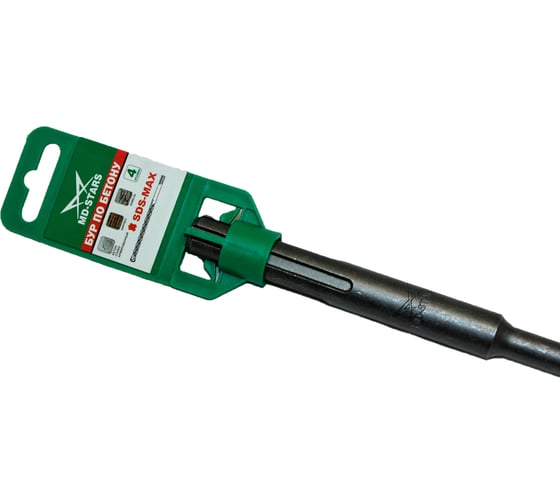 Бур по бетону и кирпичу 4 кромки 10x600 мм, SDS-MAX MD-STARS MD-B4CM10Х600