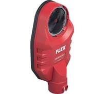 Пылеуловитель для сверления SAD BS D32 D67 FLEX 513776