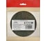 Круг фибровый 125х22 мм, P100, керамика ABRAFORM AF-FBR-CRM-125-P100 4
