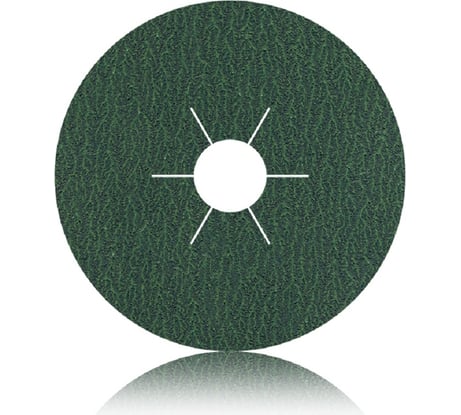 Круг фибровый 125х22 мм, P24, цирконат ABRAFORM AF-FBR-ZR-125-P24