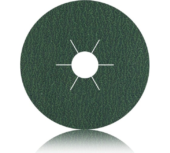 Круг фибровый 125х22 мм, P80, цирконат ABRAFORM AF-FBR-ZR-125-P80