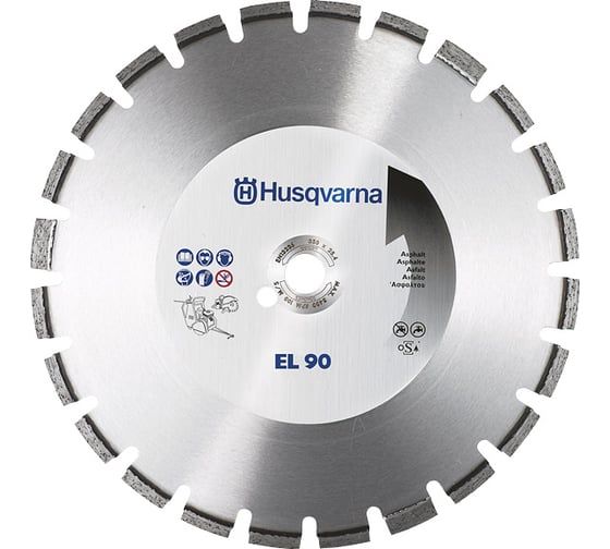 Диск алмазный по асфальту EL90H (450х25,4 мм) Husqvarna 5311013-00 1