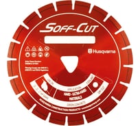 Диск XL6-3000 (152 мм; 40х2.4х7 мм) для бензинового резчика Soff-Cut 150 Husqvarna Construction 5427770-07