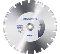 Диск алмазный по асфальту (450х25,4 мм) VN 85 Husqvarna Construction 5430672-53