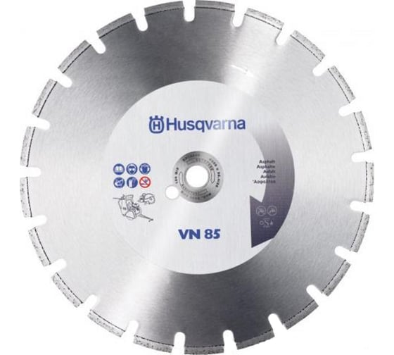 Диск алмазный по асфальту (450х25,4 мм) VN 85 Husqvarna Construction 5430672-53