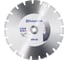 Диск алмазный по асфальту (450х25,4 мм) VN 85 Husqvarna Construction 5430672-53 1