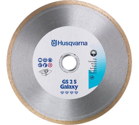 Диск алмазный GS 2 S (180 мм; 25.4 мм) для плиткорезов Husqvarna Construction 5430803-75