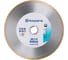 Диск алмазный GS 2 S (180 мм; 25.4 мм) для плиткорезов Husqvarna Construction 5430803-75 1