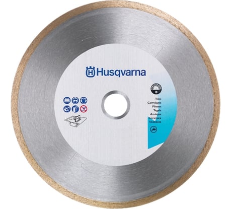 Диск алмазный отрезной GS 2 S (200 мм; 25.4 мм) для плиткорезов Husqvarna Construction 5430803-76