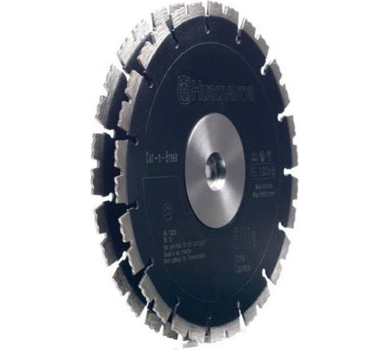 Диск алмазный EL 35 CnB 2 шт. (230 мм) для ручных резчиков Husqvarna 5430888-23