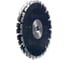 Диск алмазный EL 35 CnB 2 шт. (230 мм) для ручных резчиков Husqvarna 5430888-23 2