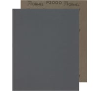 Водостойкая бумага (23х28 см, P2000, 100 шт) Formel 85957322000