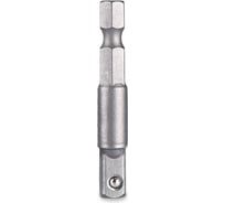 Адаптер для головок Hex-1/4"DR SGS 1833SGS