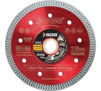 Диск алмазный турбированный с отверстиями VIPER 115x22.2 мм SGS 2265SGS