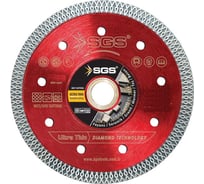 Диск алмазный турбированный с отверстиями VIPER 125x22.2 мм SGS 2264SGS