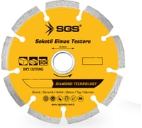 Диск алмазный сегментный 230х22.2 мм SGS 2257SGS