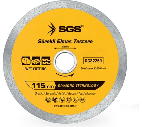 Диск алмазный сплошной для керамики 115х22.2 мм SGS 2260SGS