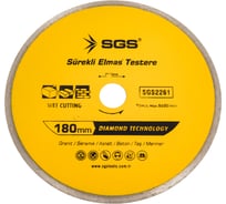 Диск алмазный сплошной для керамики 180х22.2 мм SGS 2261SGS