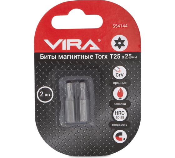 Биты магнитные Torx T25, 25 мм, 2 шт, cr-v VIRA 554144